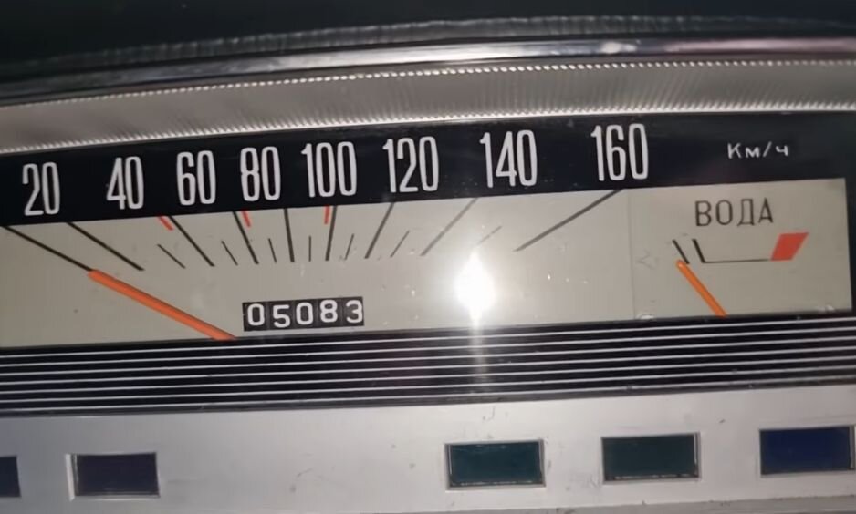 фото youtube/Retro ilych