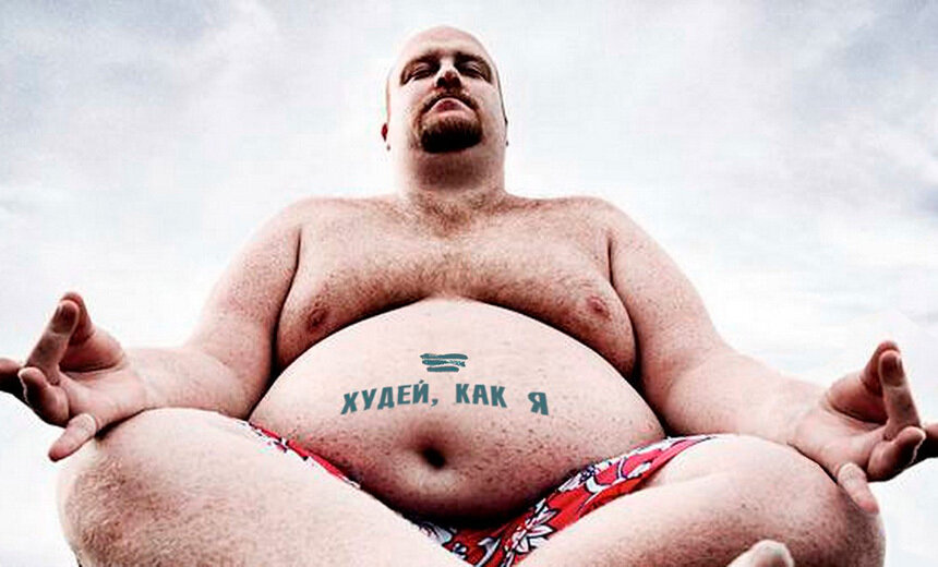 И это не Саша