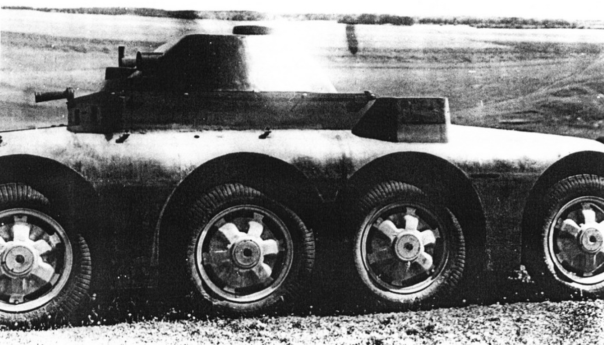 версия фирмы Магирус