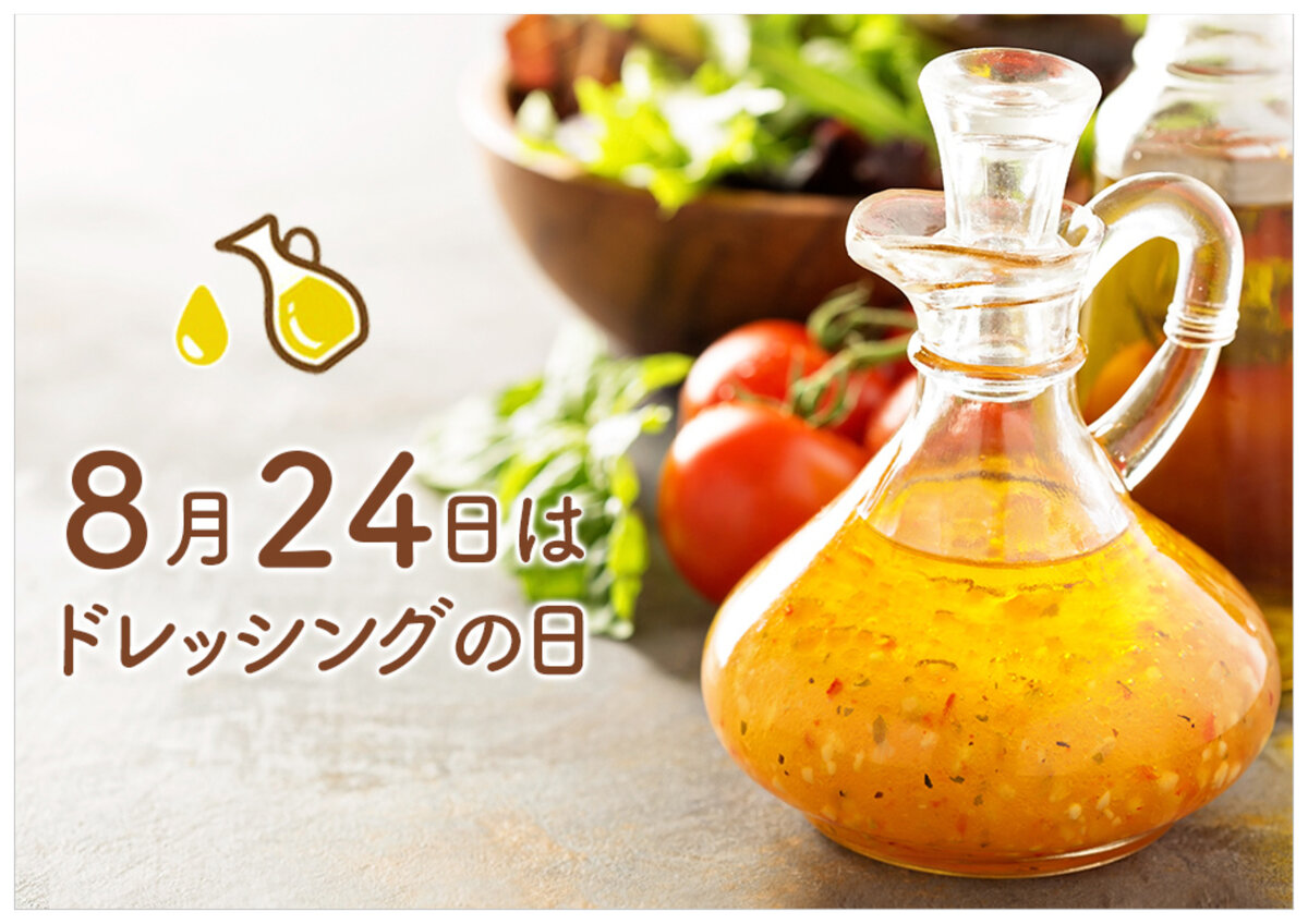 Взято из открытого источника