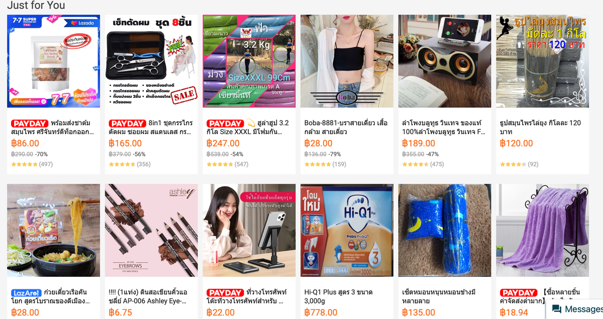 Известный сайт по типу Aliexpress в Таиланде - Lazada