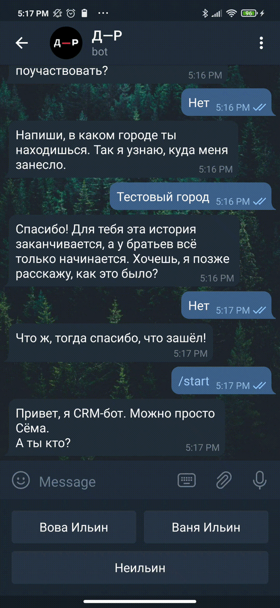-9