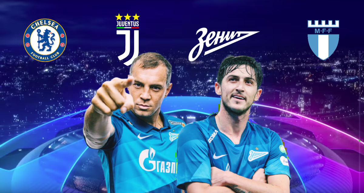 Фото: Дмитрий Сергеев