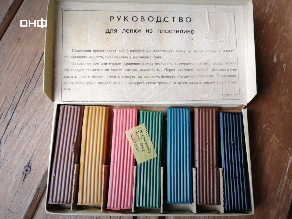 Фото: из открытых источников