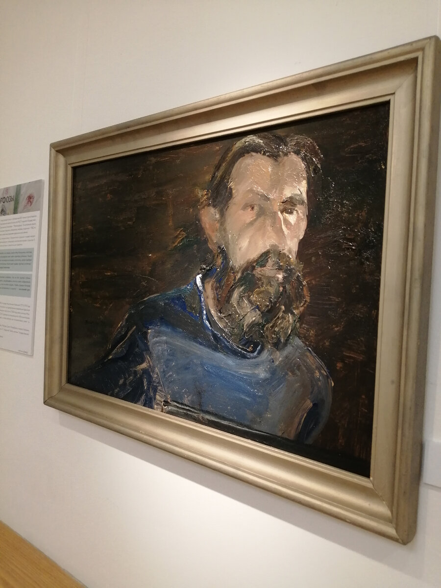 Валерий Кононов. Автопортрет