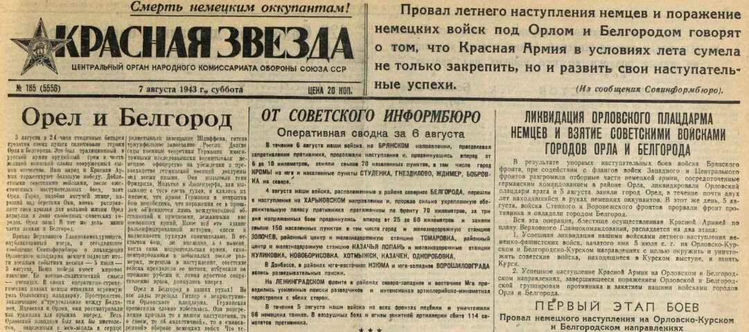 Фото из свободного доступа. Яндекс картинки.