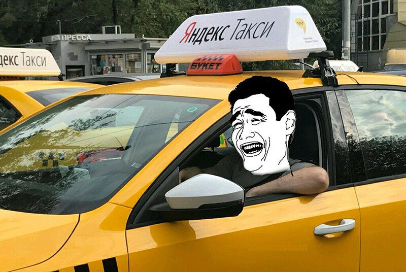 Примерно так выглядят, по мнению большинства, таксисты.