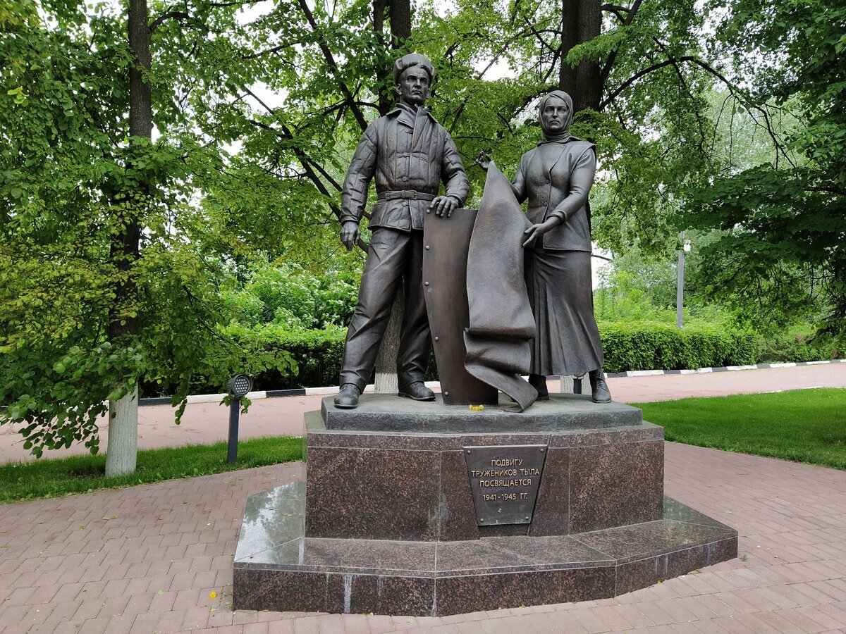 Раменское. Памятники Великой Отечественной войны... и не только |  Жуковский, Москва и не только | Дзен