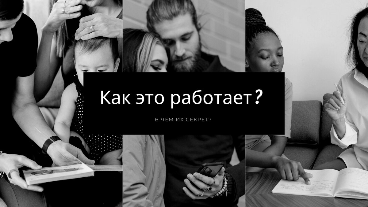 Наверное у многих такие вопросы... 
