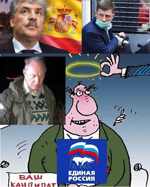 из открытых источников