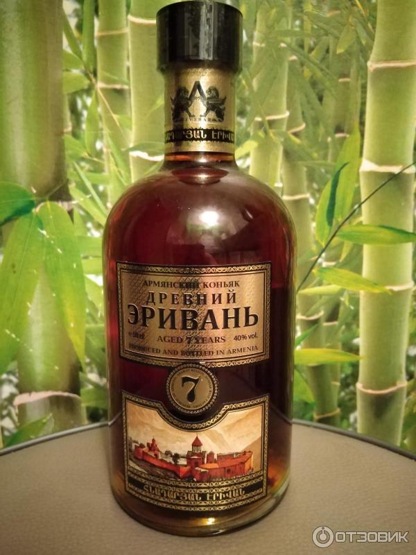 Изображение честно спёрто оттуда: https://otzovik.com/review_11092887.html