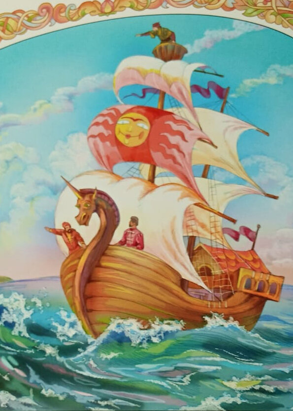 Ветер по морю гуляет и кораблик подгоняет. Раскраска ветер по морю гуляет и кораблик подгоняет. Аппликация по мотивам сказки Пушкина ветер по морю гуляет. Кораблик у острова («сказка о царе Салтане...»). Беседа ветер