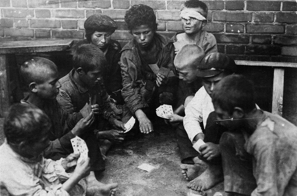 Поволжье 30-е годы