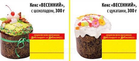 *фото из открытых источников