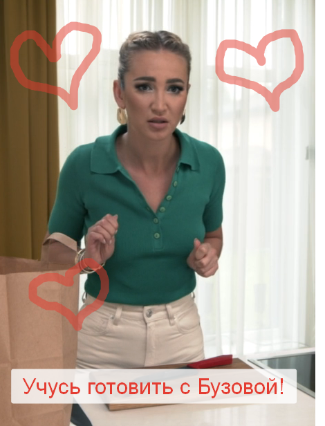 Оля за работой