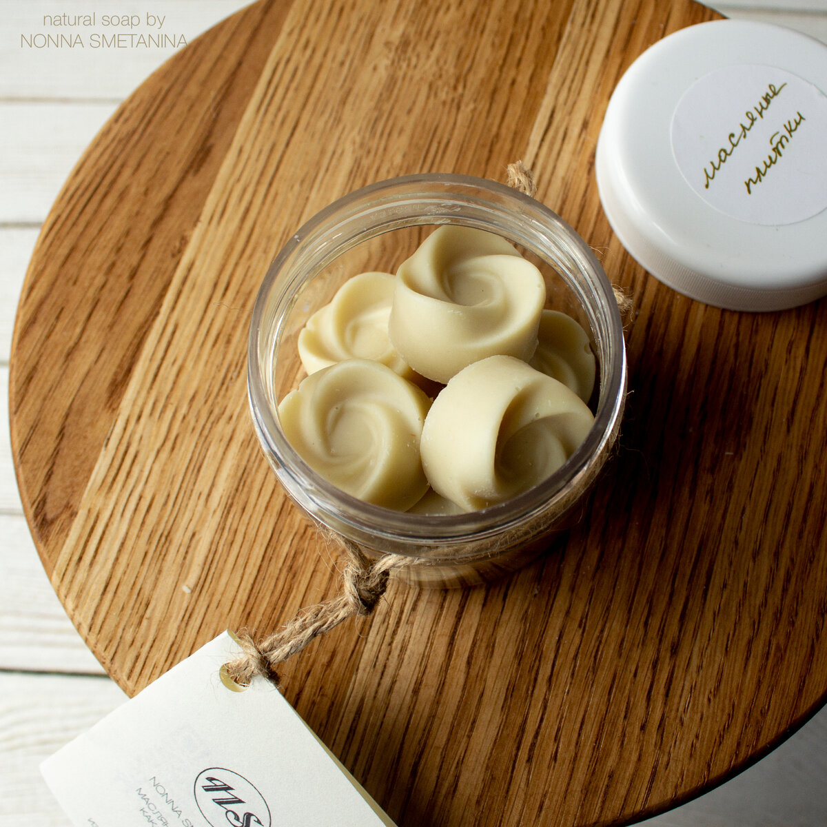 Массажные миниатюрные плиточки из какао-масла