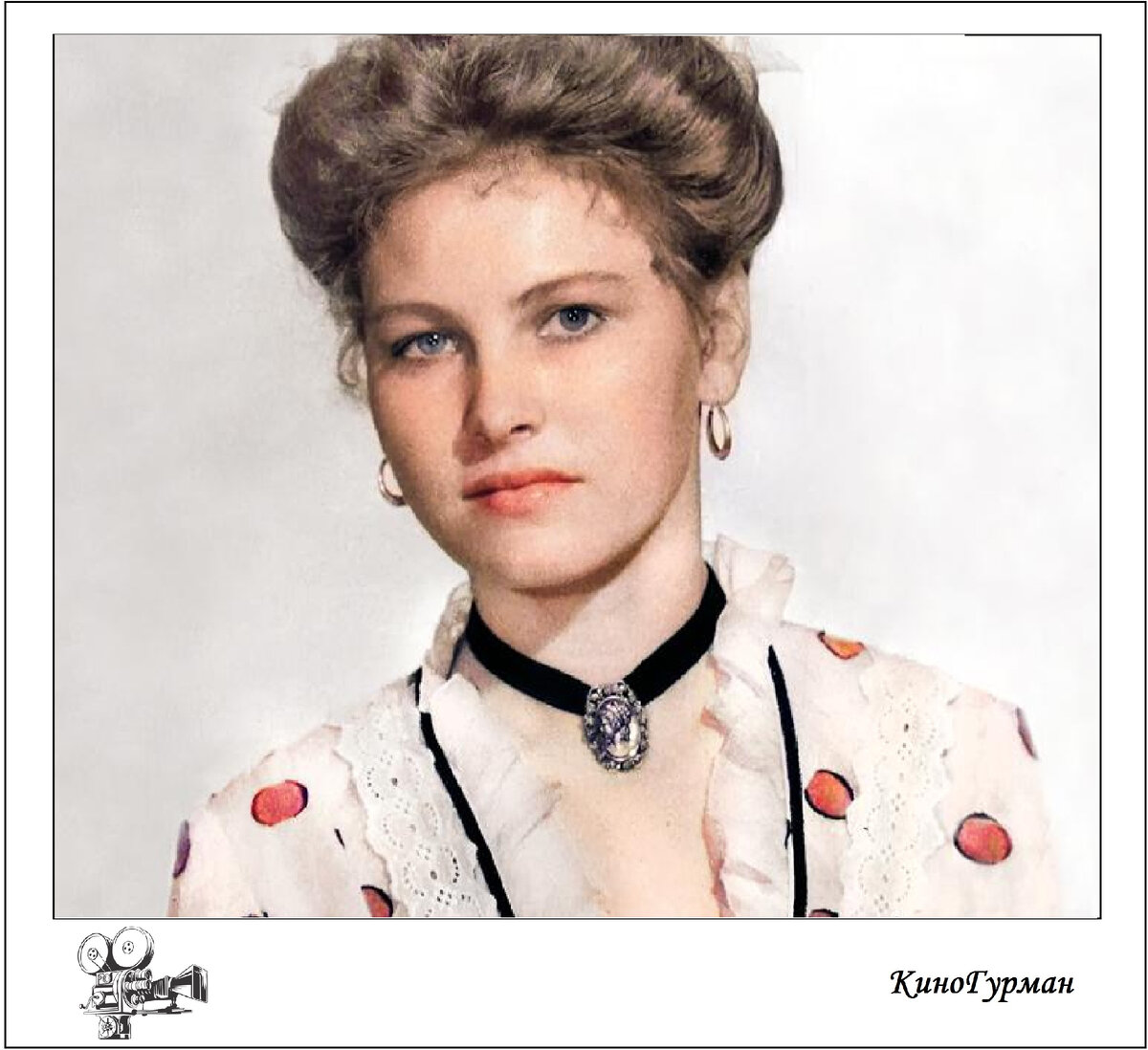 Актриса Любовь Полехина (Яндекс картинки).