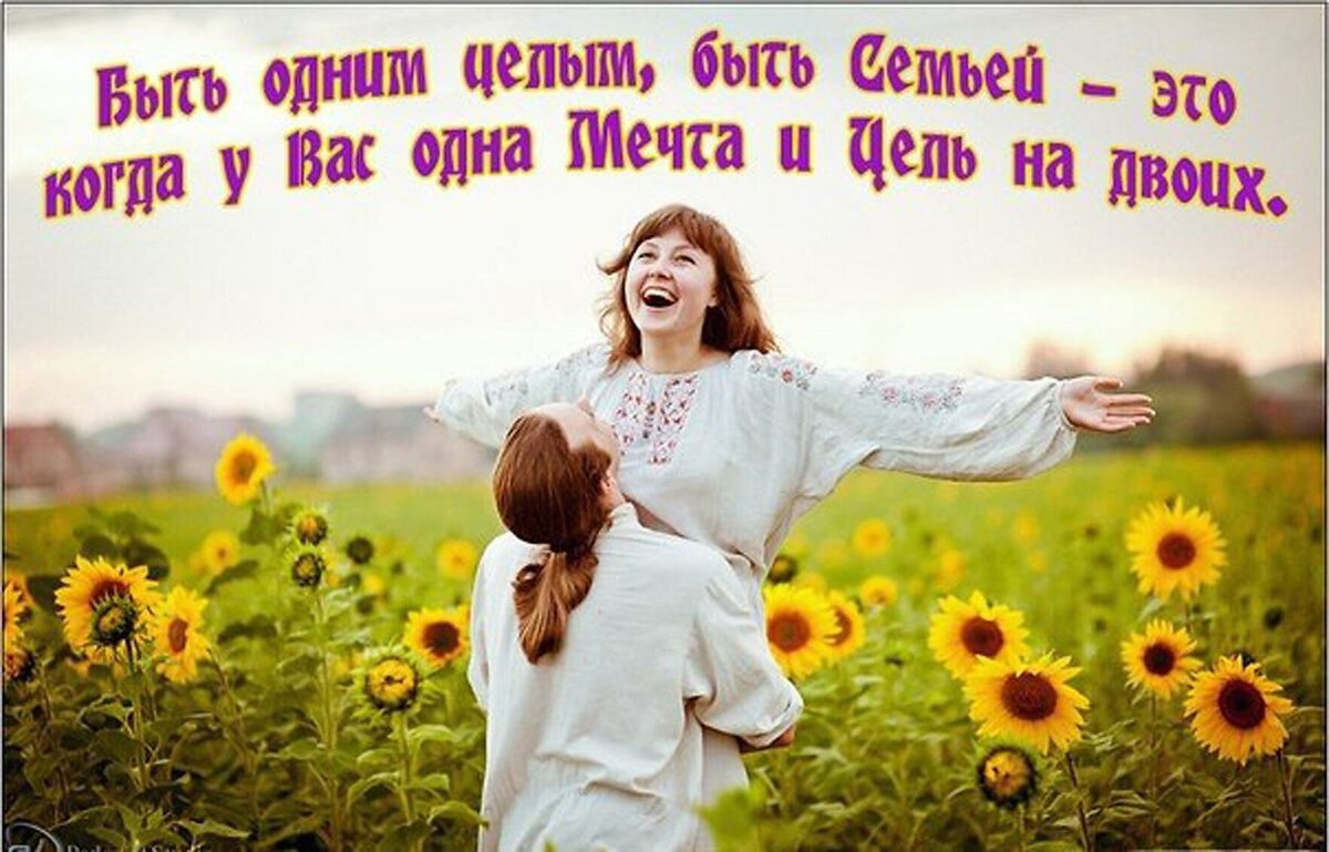 Изображение из внешнего источника