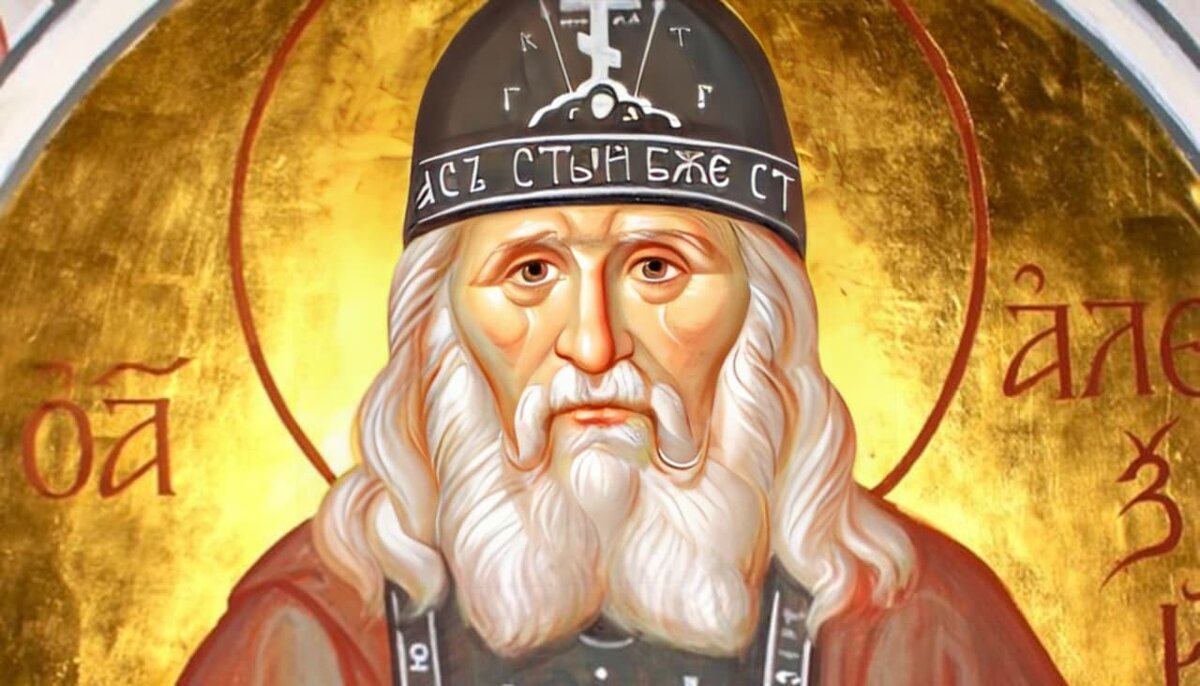 фото взято с яндекс.картинки  