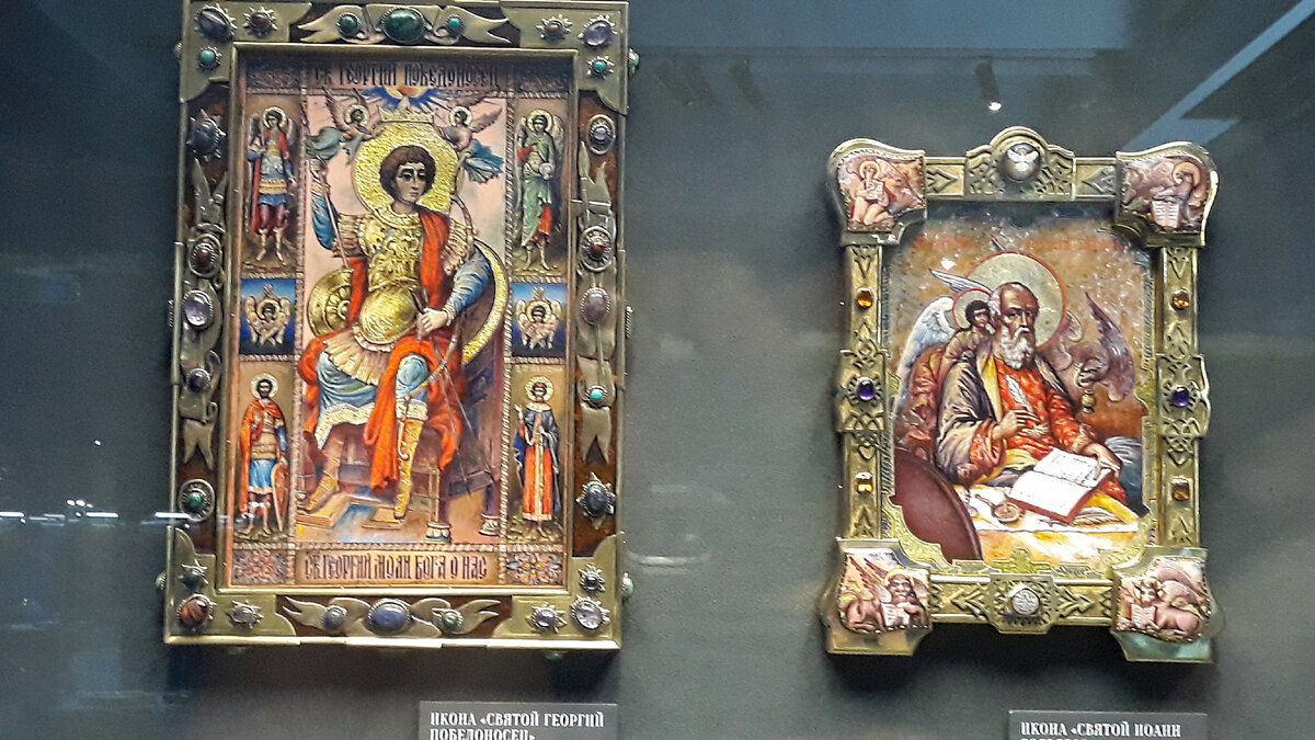 иконы "Святой Георгий Победоносец" и "Святой Иоанн Богослов"