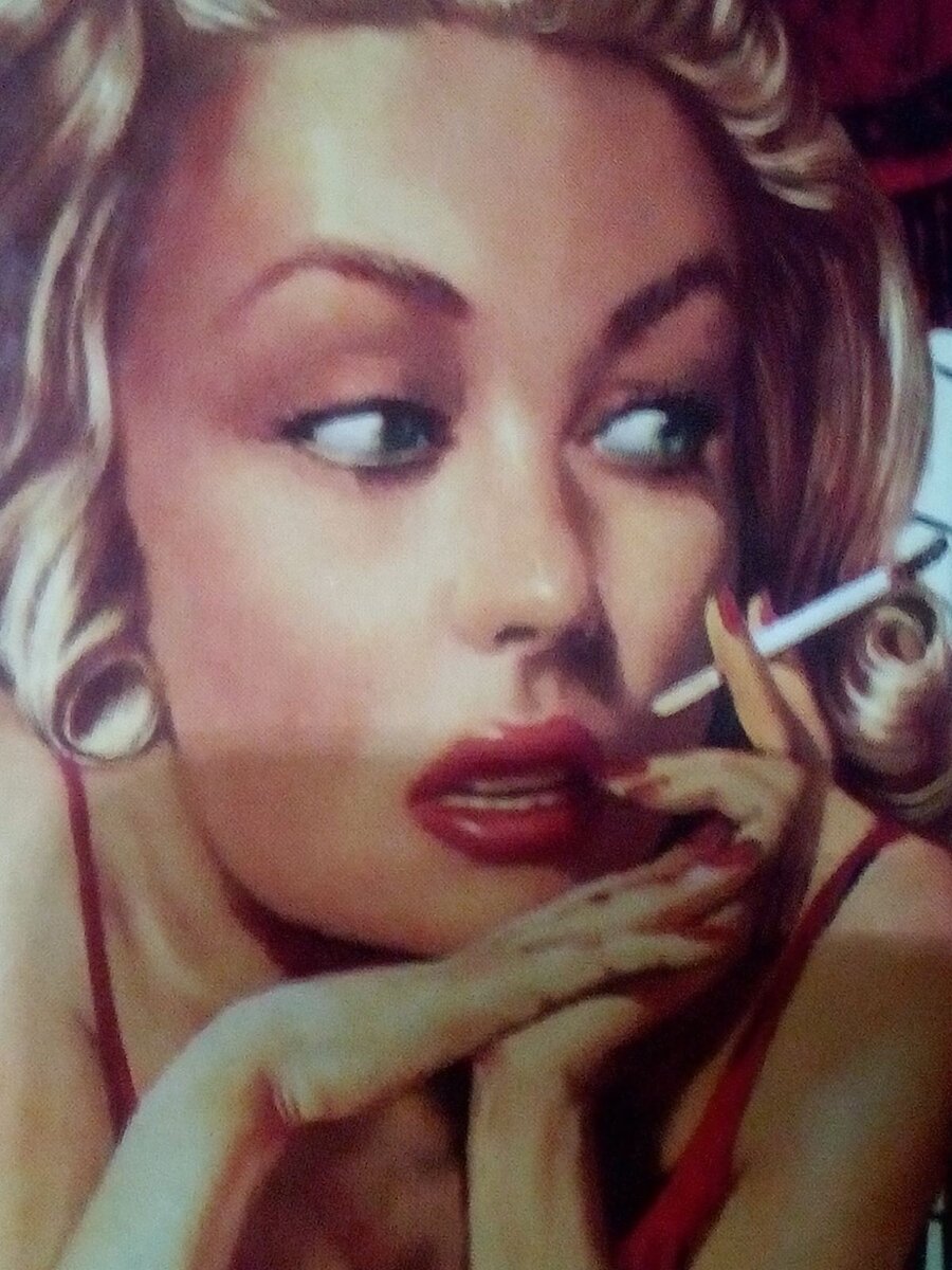 Нервно курю в сторонке...