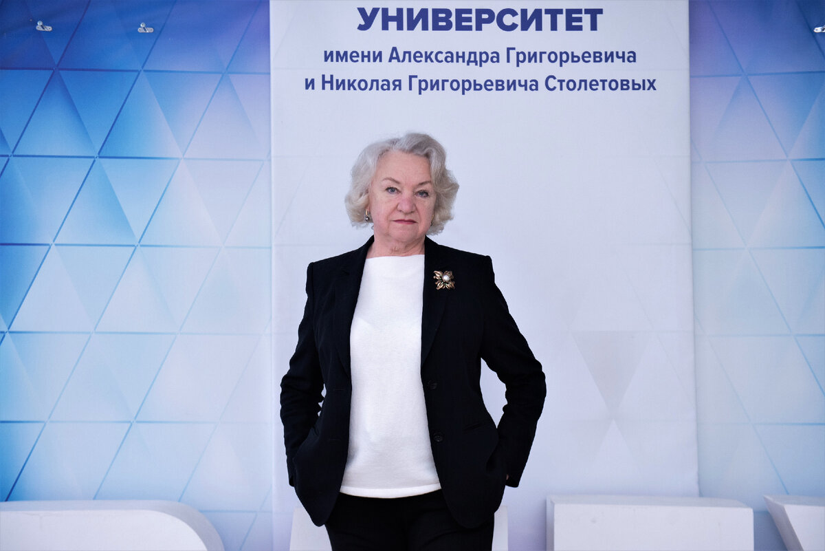 На фото: доктор биологических наук, заведующая кафедрой экологии и биологии ВлГУ Татьяна Трифонова