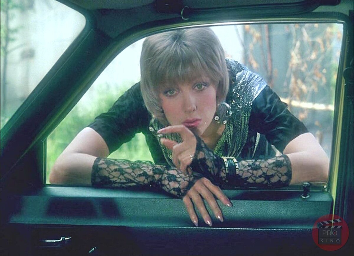 Таня терешина инстаграм