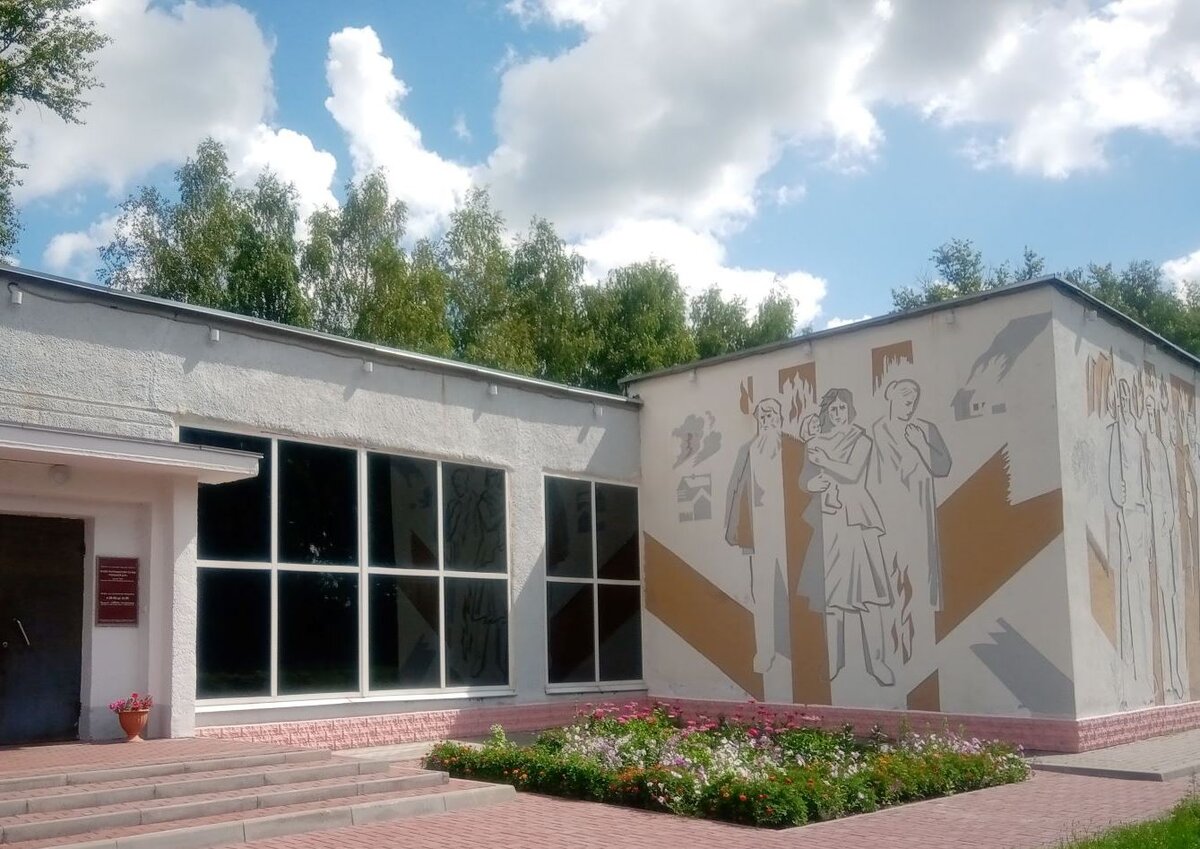 Музей партизанской славы "Большой Дуб"