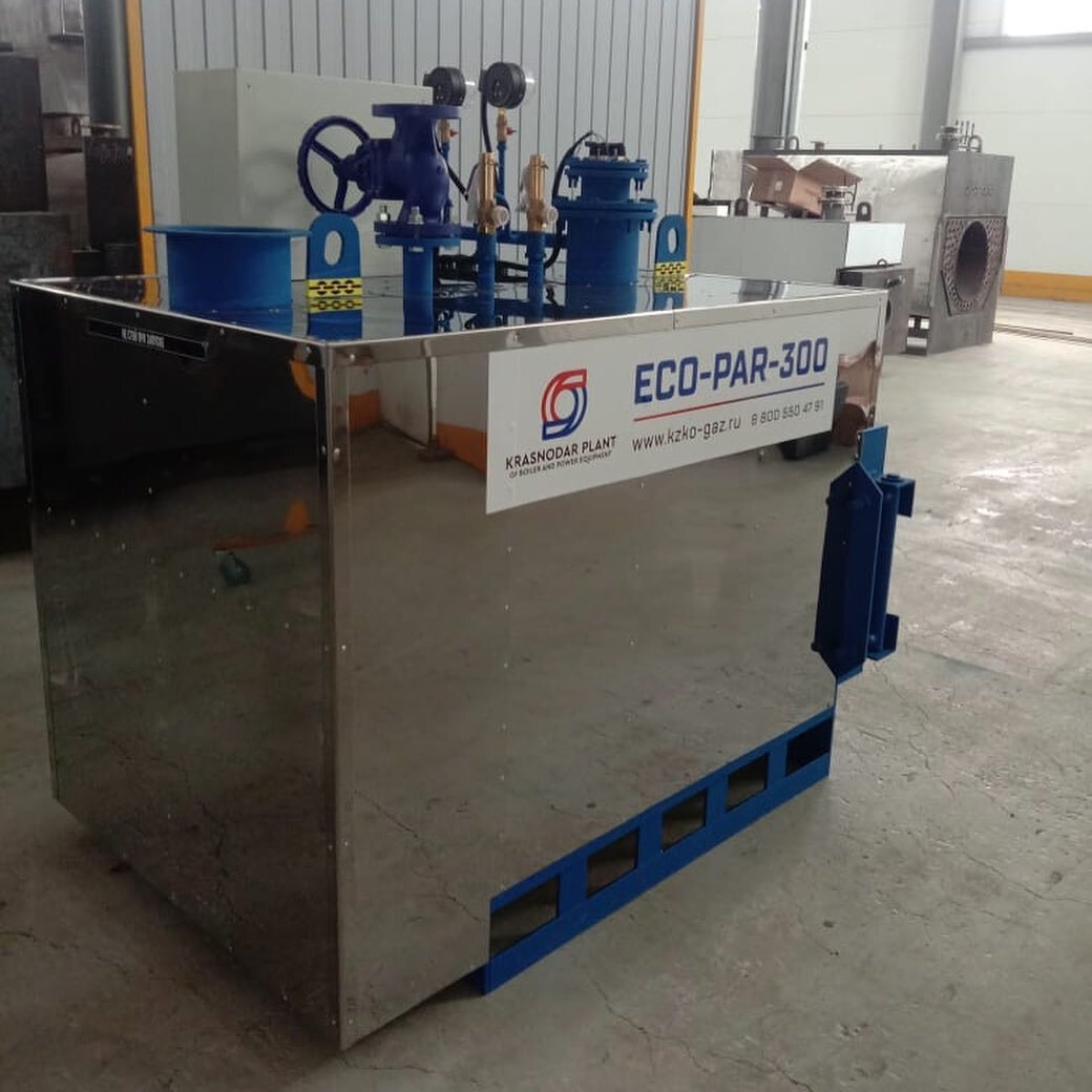 Завод котельного оборудования краснодар. Котел ecomax 7000. Устройство промышленного парогенератора. Вертикальный котел. Eco par 1000.