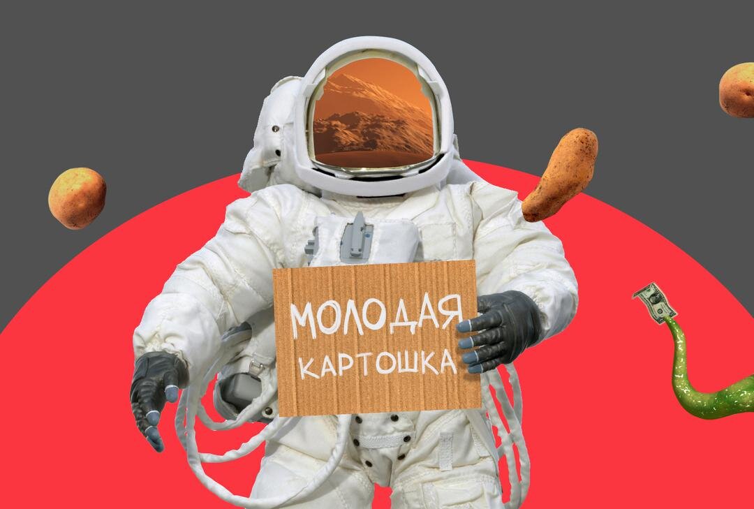 «Секрет Фирмы», depositphotos.com