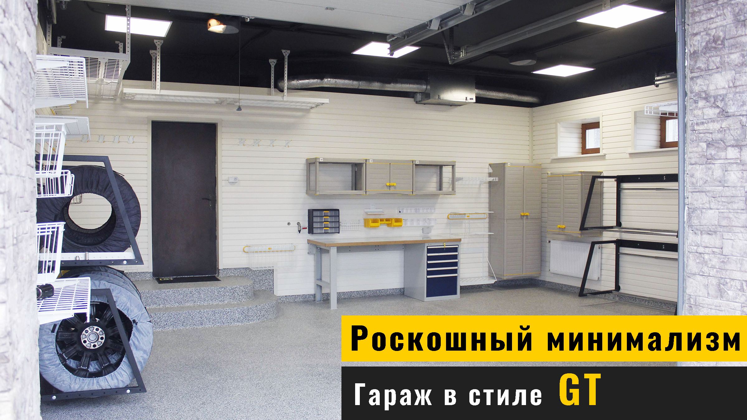 Проект двухэтажного дома из газобетона с мансардой № 70-22 в классическом стиле 