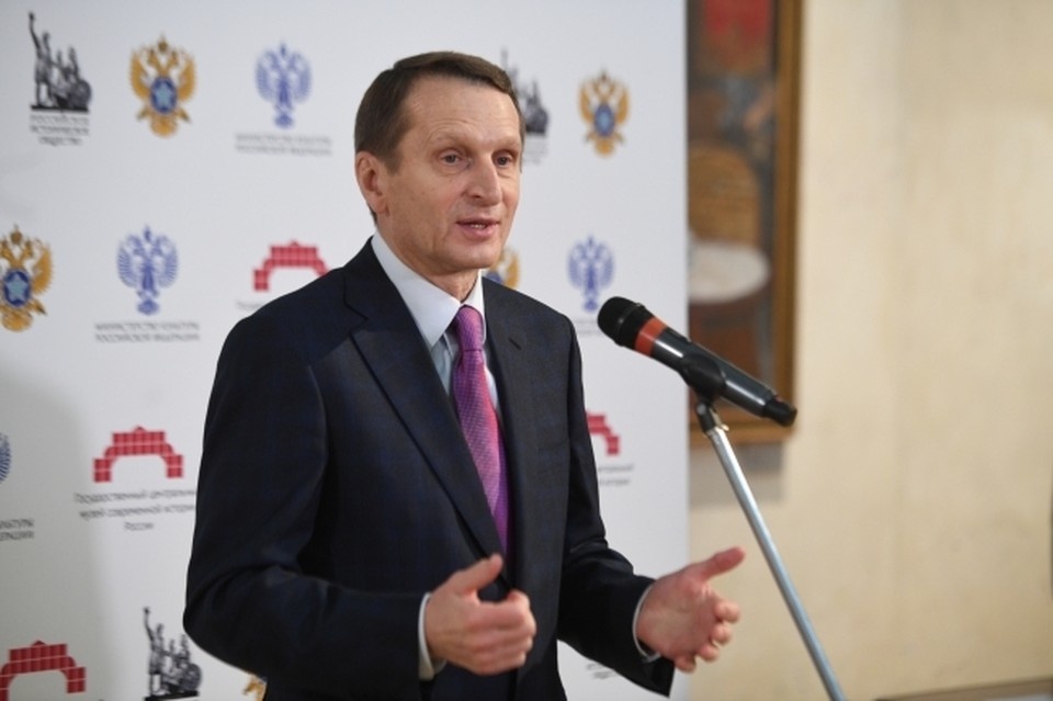     Сергей Нарышкин Михаил ФРОЛОВ