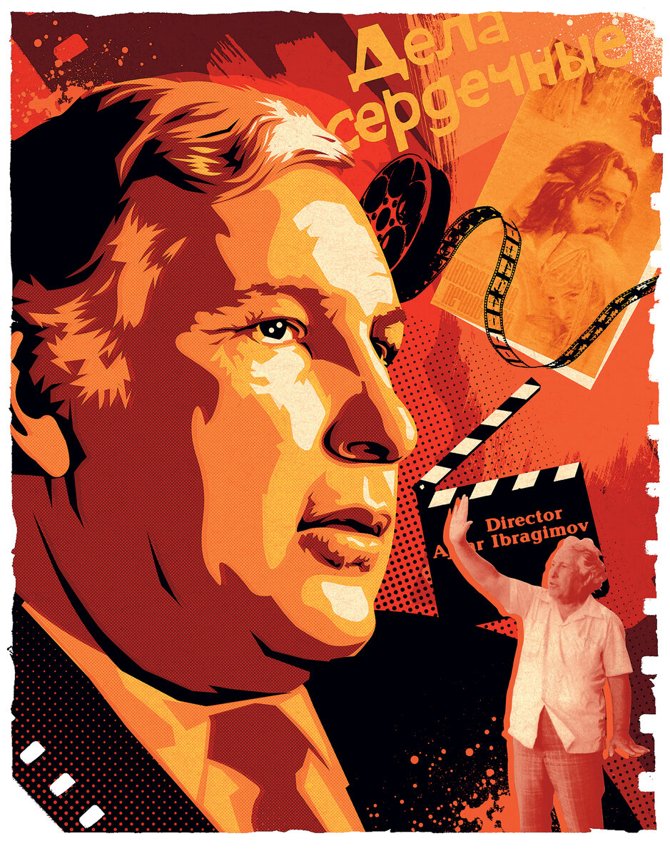 Коллаж: Сергей Снурник