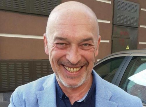 Георгий Тука