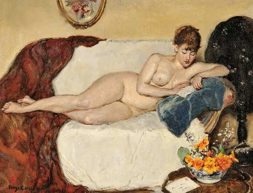 ������ ��