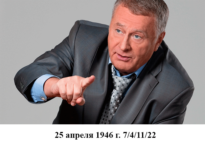 -4