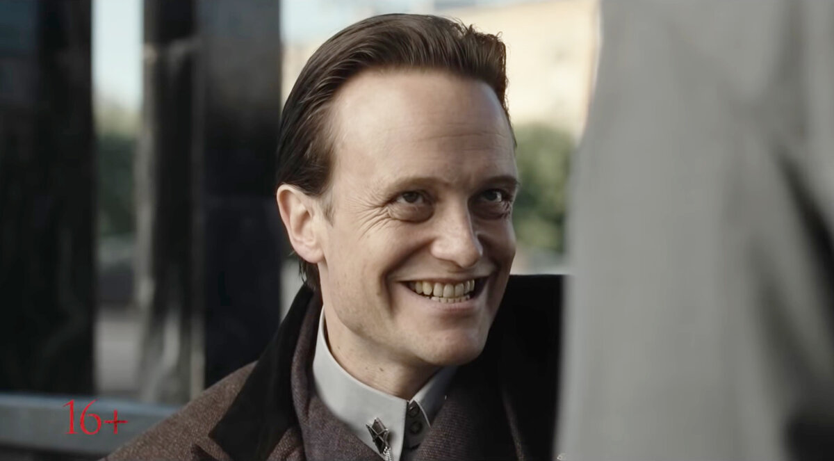 Аугуст Диль в фильме «Воланд»