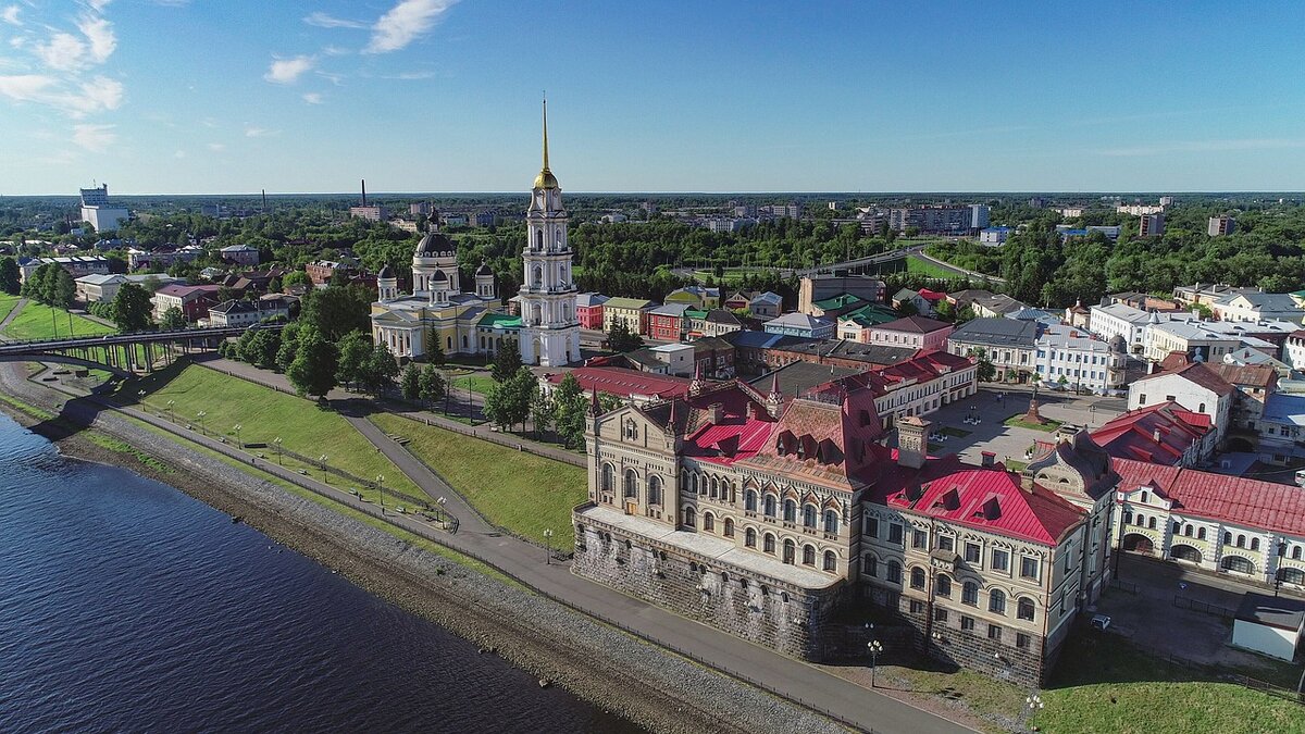 Раменское фото города 2022