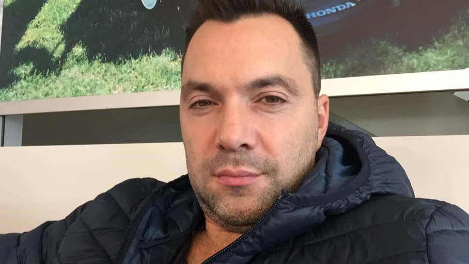 Фото: Архив Алексея Арестовича📷Алексей Арестович