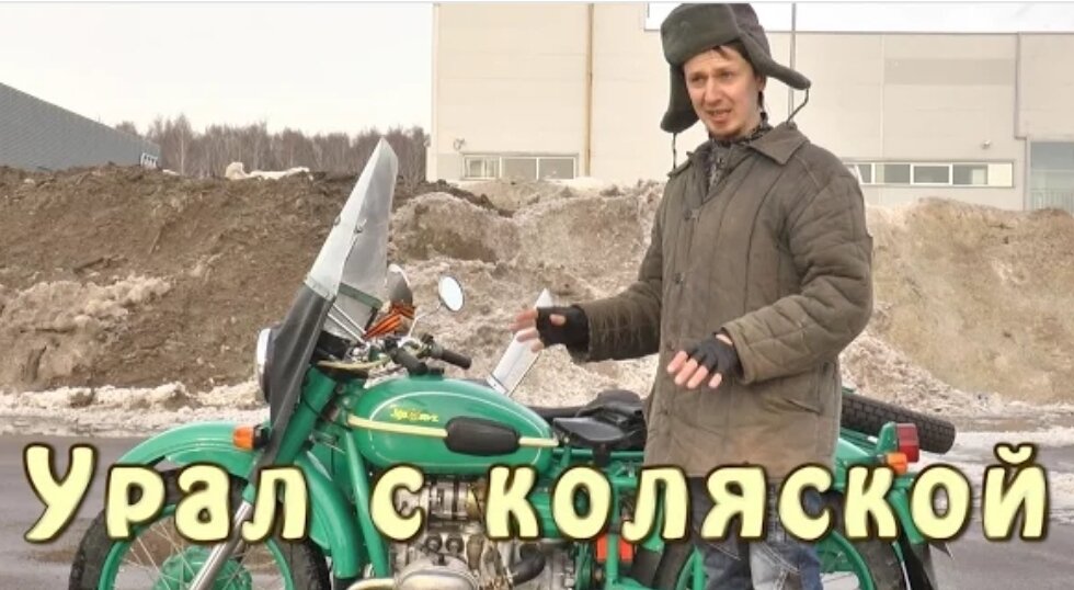 Да и это не то, как изображает этот почивший блогер, земля ему пухом.