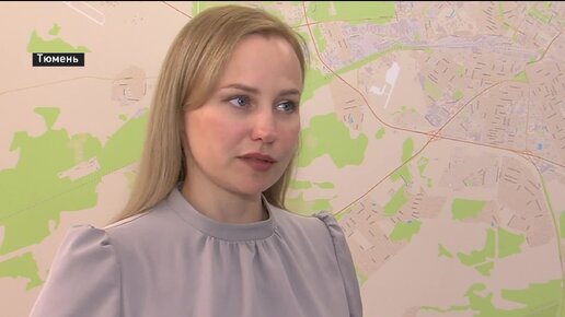 Гтрк регион тюмень