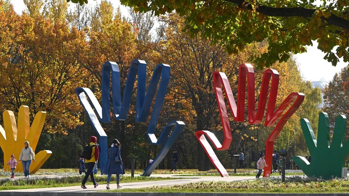    Теплая погода в Москве© РИА Новости / Владимир Федоренко