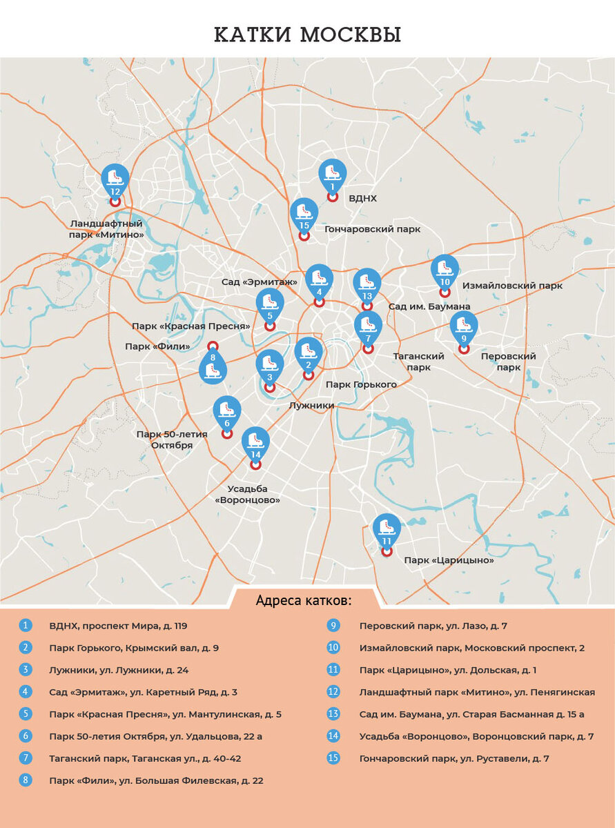    Нажмите для увеличения