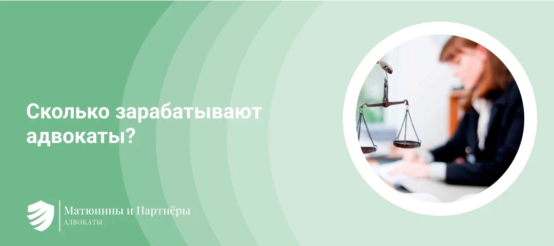 Сколько зарабатывают юристы в корее