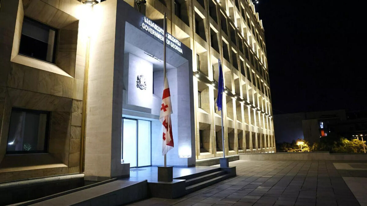 © press-service of the President of Georgia