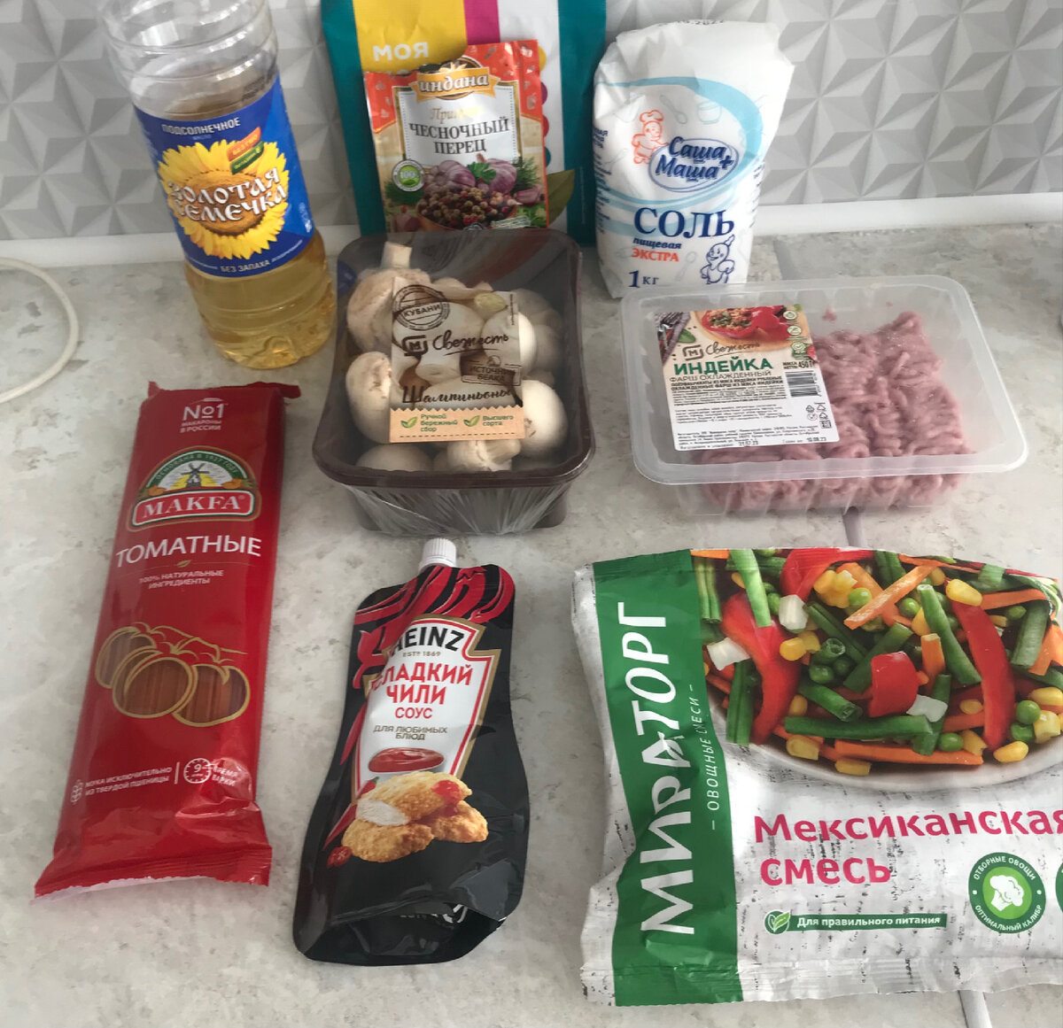 Личное фото 