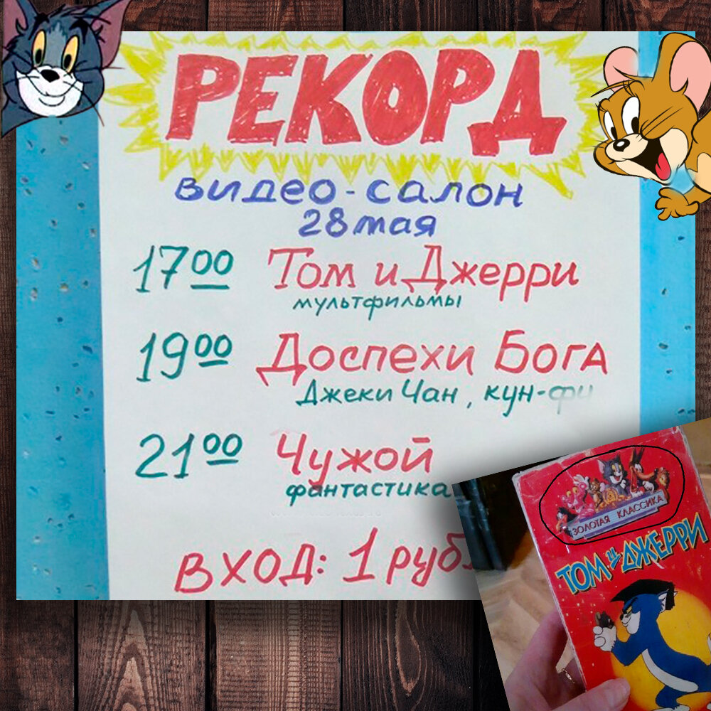 Фото с просторов интернета