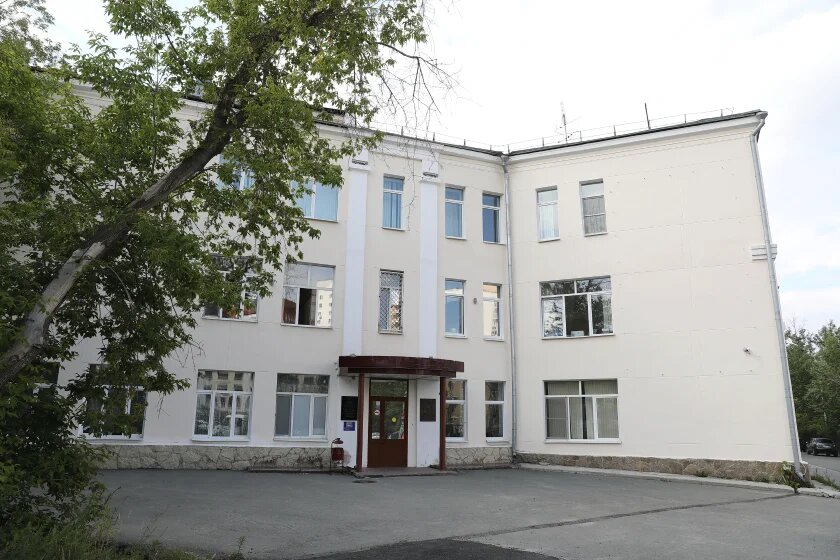 НИИ Омм Екатеринбург. Омм Екатеринбург. НИИ Омм. НИИ Омм Башмакова.