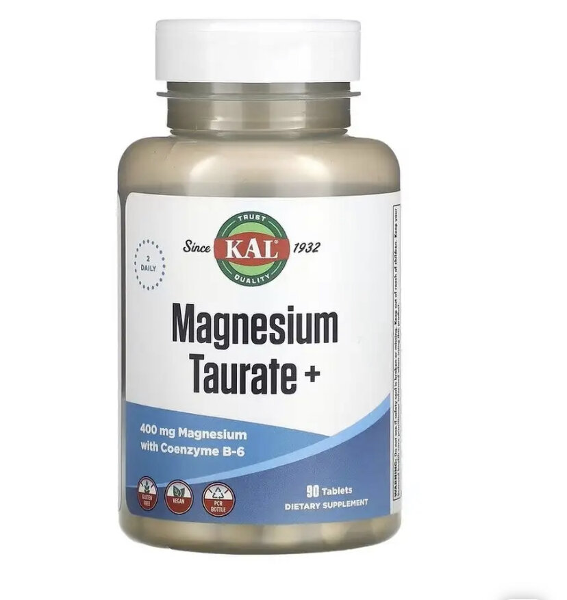 Применяется при тахикардии, заболеваниях сердца, нарушении желчеоттока