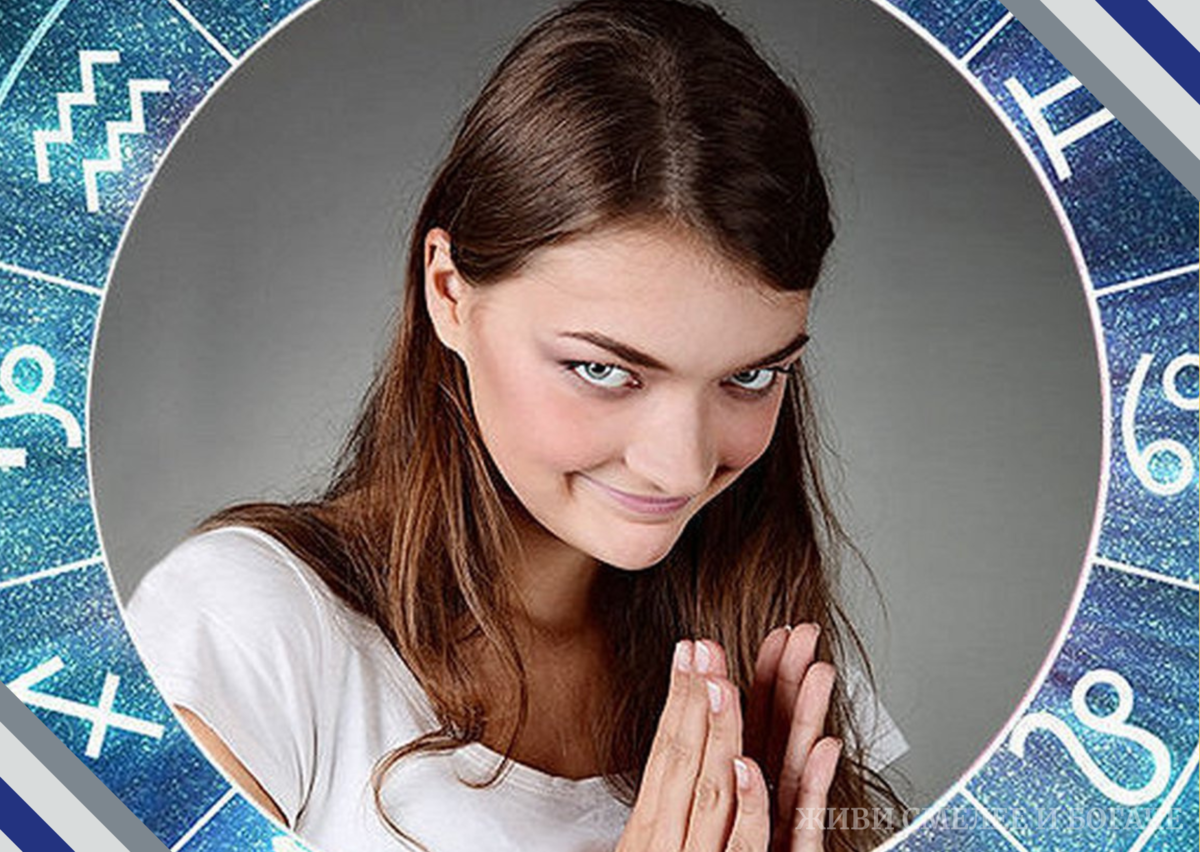 знак зодиака скорпион. самые красивые прически по знаку зодиака. женские знаки зодиака. топ 5 самых красивых знаков зодиака. знаки зодиака.